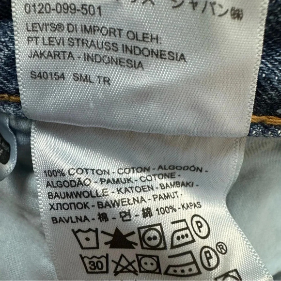 Levis 469 Mens denim shorts size  W44 - Picture 5 of 11